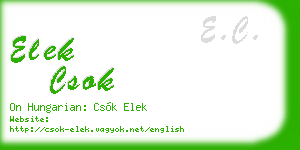 elek csok business card